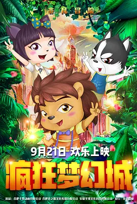 亚洲成在人线中文字幕