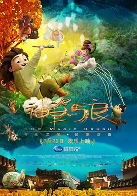 亚洲成在人线中文字幕